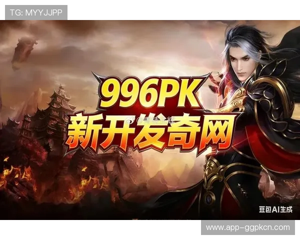 必赢电游游戏不断推出新颖的游戏内容保持玩家的新鲜感