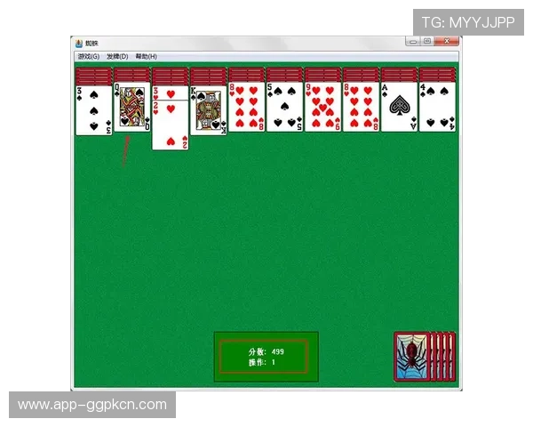 扑克王app平台下载最新版本，享受丰富多彩的扑克游戏玩法