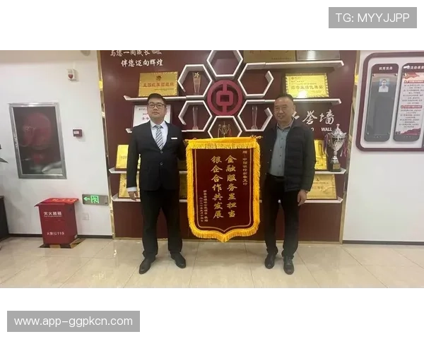 欧博一比一代理合作中的常见问题及解决方案，确保合作顺利进行