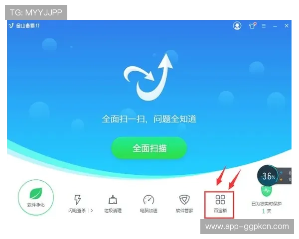 【ag真人招全站登录】全站登录界面优化，操作更加流畅便捷体验提升