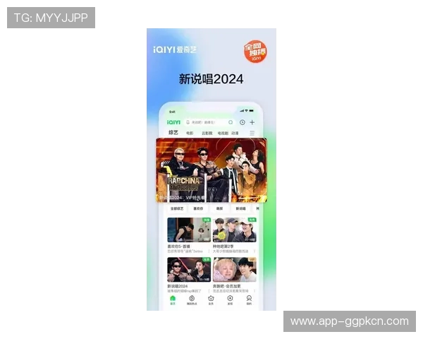 爱游戏tvapp下载最新版本免费下载，轻松安装开启精彩游戏世界