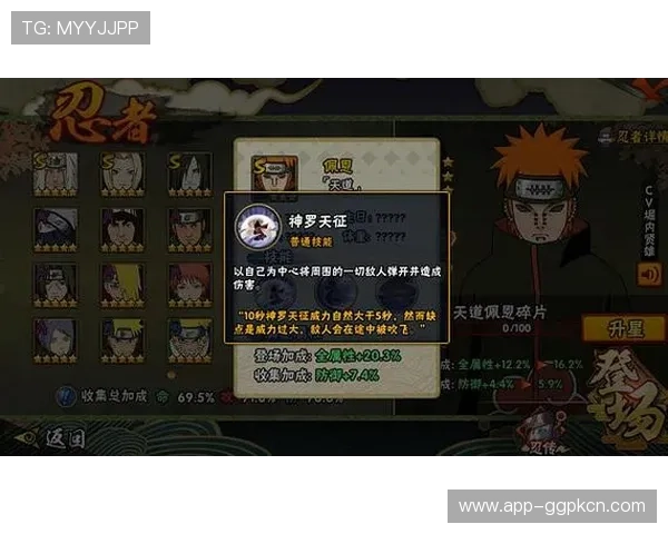 如何在凯发娱乐游戏中快速上手，掌握实用技巧实现游戏中的高效获胜
